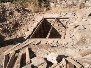 ektirli-cemiyet-alani
